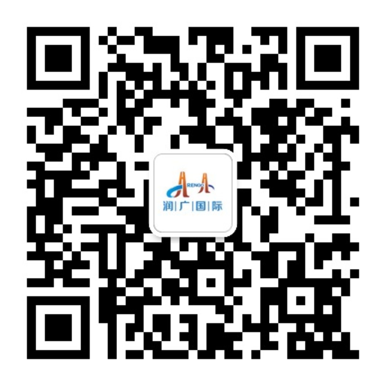 润广国际微信二维码